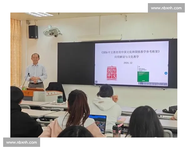 穆斯里穆与方便的较量：从文化碰撞到生活选择的多维解读